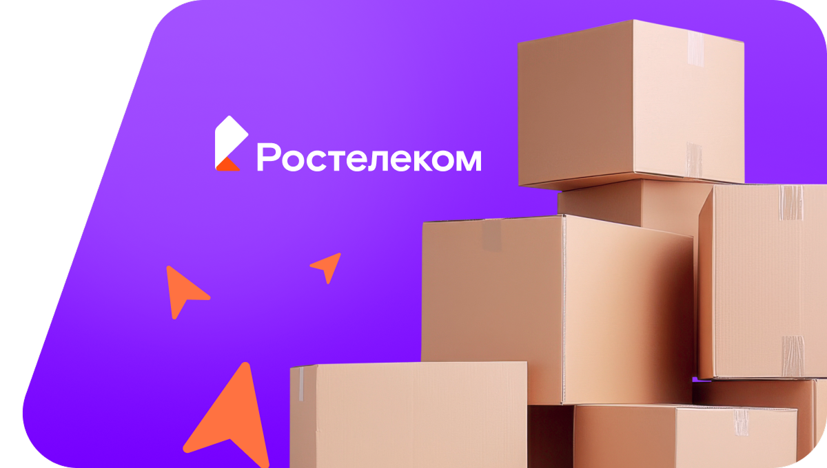 Переезд в новую квартирув&nbsp;деревня Эндимиркасы (Чувашская Республика)